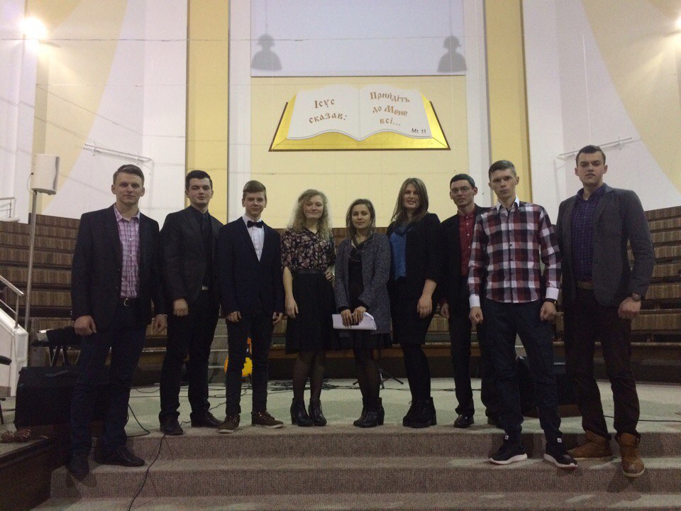 8 лютого, року Божого 2017, студенти ЛБС, а саме група №3, мали змогу провести молодіжне служіння в ц. "Голгофа". 